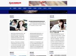 快亿股票财经网 - 中国财经股票资讯综合门户