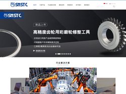 PCD钻头-CBN铣刀-PCD微钻-PCD小直径-上海名古屋精密工具股份有限公司