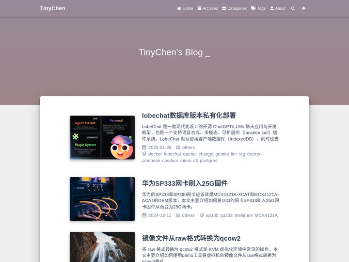 TinyChen's Studio - 互联网技术学习工作经验分享