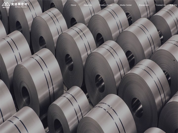 CHINA_Special steel strip, flat steel and precision parts-Ji