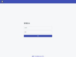 科意文创