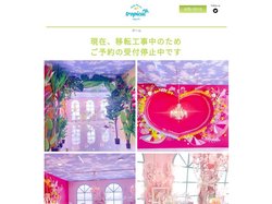 撮影 | Studio Macaron -tropical- | 新宿区