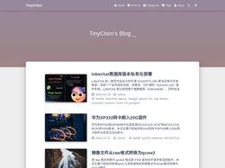 TinyChen's Studio - 互联网技术学习工作经验分享