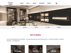 上海宝珀维修中心_上海宝珀维修地址_上海宝珀维修电话-上海宝珀维修售后中心