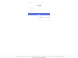 禹达信 - 0