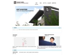 苏州BANG邦创意产业集团_办公装饰_商业美陈_标识标牌_办公楼设计_www.bang.hk