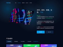 麦蕊智数MyData