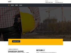 烯墨文化传媒xmoze.com