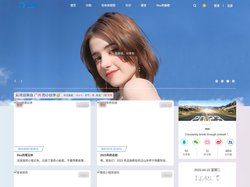 任你流