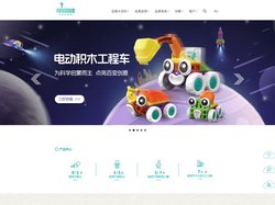 品果益智玩具，助力天赋探索
