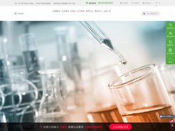质检报告,灯具EMC检测,(CE,FCC,PSE,SAA)认证-立讯检测