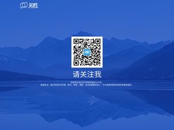 知性网 - 专业性知识问答社区