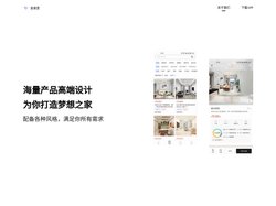 金装里官网-家居室内装修设计_全屋家装设计_装修装饰公司