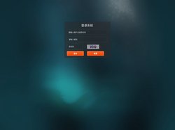 智能云社区系统