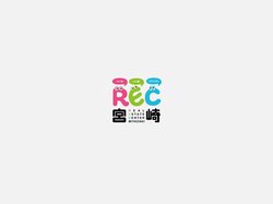 REC宮崎｜賃貸・売買（アパート、マンション等）の不動産総合情報サイト【宮崎市、延岡市、都城市、日向市】