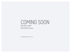 快预约 - COMING SOON