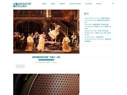 Personal Audio by HiFi Review - 個人影音評測網站