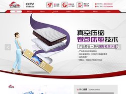 金龙恒家具_始于1992年大国品牌_43万方生产基地_畅销全球115个国家地区_337个生产基地