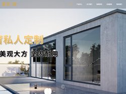 贵州门窗私人定制-贵州富派全屋门窗-贵州富派断桥窗-富派门窗