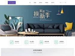 北京旅步科技有限公司