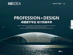 MBIDEA美邦装饰设计营造_苏州办公楼设计公司_苏州办公室装饰环境营造_苏州办公空间装修设计_mbidea.cn
