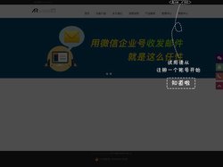 设计公司微信营销专家