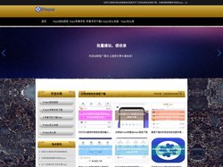 Bitpie 全球领先多链钱包｜比特派｜Bitpie Wallet｜比特派钱包｜比特派钱包安卓版下载｜bitpie钱包提