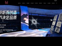 高达尚hiendplus