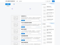 苏州纸箱包装—苏州工业园区合丰包装有限公司