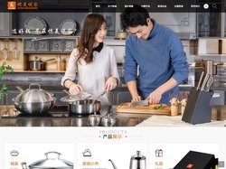 凯美|凯美股份|恺美悦家 - 凯美家用品（青岛）股份有限公司【官网】