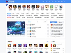 游戏软件一站式尽享 - 搜搜游戏网