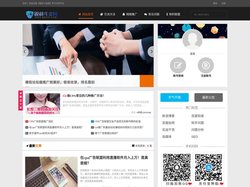 广告联盟_CPA广告联盟引流方法-锐利斗金网