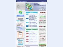 E3PA 環境保護印刷推進協議会：HOME