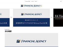 FAtv（フィナンシャル・エージェンシーtv） - 最先端のテクノロジーで「安心できる社会保障の提供」を目指す保険ＤＸ企