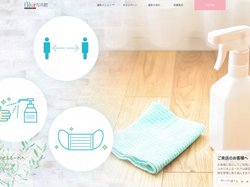 記念日の写真撮影スタジオなら【fleur(ふるーれ)】