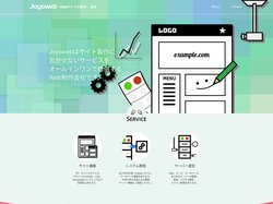 WEBサイト制作　Joysweb