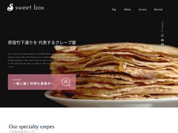 クレープ屋【SWEET BOX】東京、原宿竹下通り入口の人気クレープ店