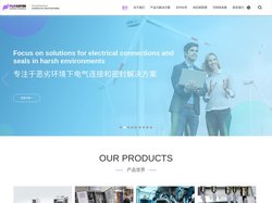 高防护等级接线盒-非核级小三箱-魏德米勒集成解决方案-上海紫鸽电气有限公司