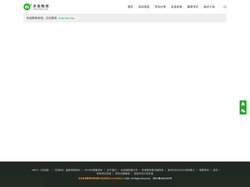 多易教育-专注大数据培训