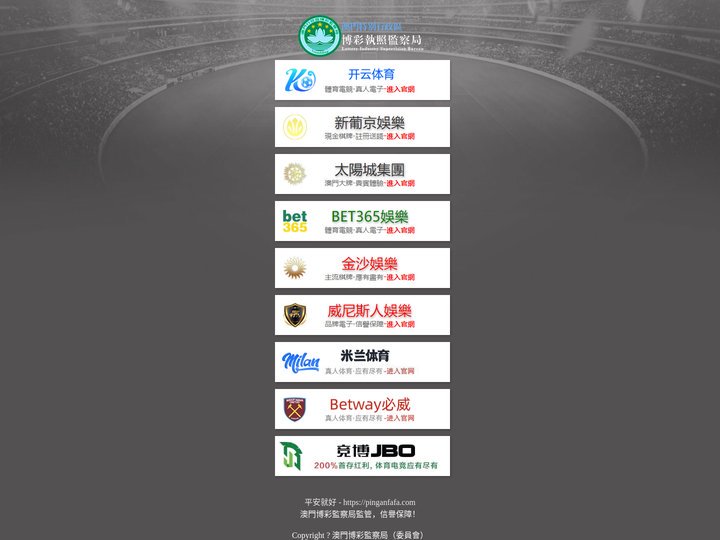 银河集团186net-主頁歡迎您