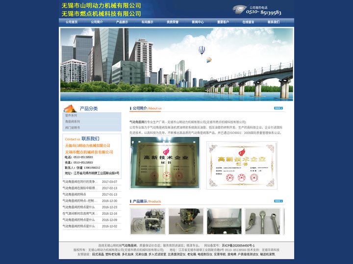 三百迷妹分享至死不渝|大陆5g天天5g爽入口|青月楼论坛全国兼职信息