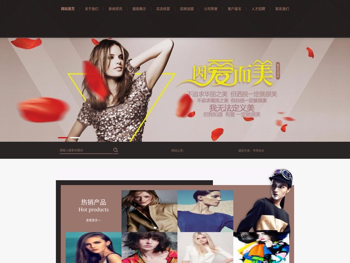 南通慧算账丨工商公司注册丨代账公司丨营业执照代办丨商标注册丨13921612368 - 南通慧算账财务咨询有限公司