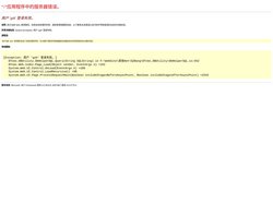 用户 'gzb' 登录失败。