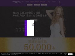 まつ毛美容液 | Hawrych MD Lash Japan　日本公式ホームページ