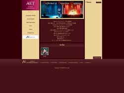 AI-PROTX ENTERTAINMENT | 限りない仮想現実を創り出す
