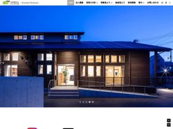 社会福祉法人にこぷらす