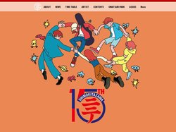HOME | 下北沢にて'24公式サイト