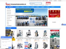 银河贵宾平台 - 官方APP下载