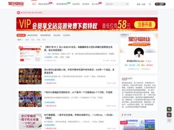 星创副业_网络项目资源整合创业平台
