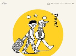 オフィスながも | オフィスながもは、番組制作を通じて培った企画力/ ネットワーク/制作力を活かし、 幅広いジャンルのコ
